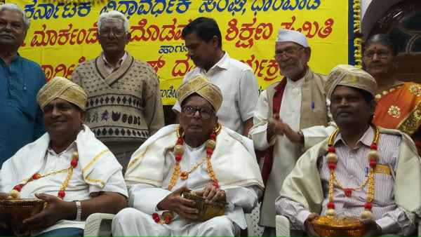 ಸುರೇಂದ್ರ ಗುರೂಜಿ ಭಾವಚಿತ್ರ