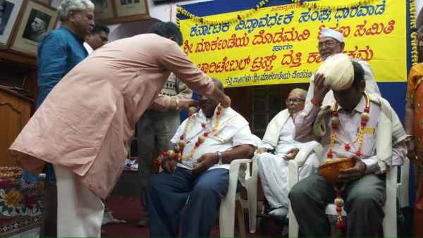 ಸುರೇಂದ್ರ ಗುರೂಜಿ ಭಾವಚಿತ್ರ
